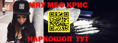 эйфоретик Новодвинск