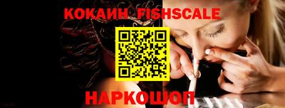 героин Новозыбков
