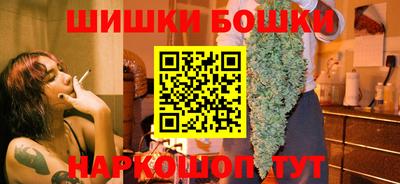 эйфоретик Новодвинск