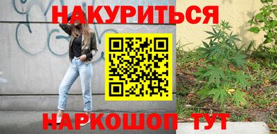 mdpv Новокубанск