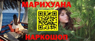 mdpv Новокубанск