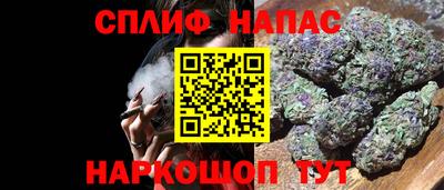 mdpv Новокубанск