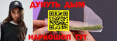 mdpv Новокубанск