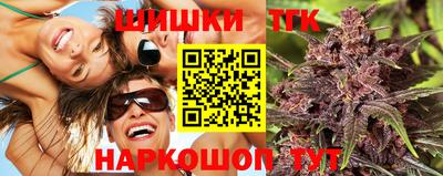 героин Новозыбков