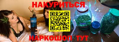 эйфоретик Новодвинск