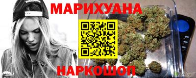 эйфоретик Новодвинск