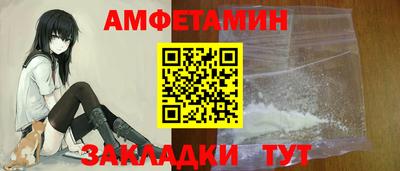 mdpv Новокубанск
