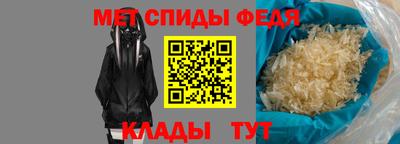 героин Новозыбков