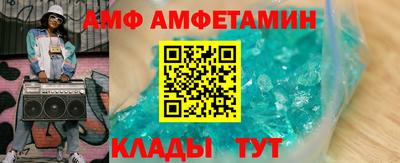 mdpv Новокубанск