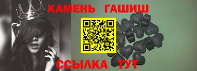 эйфоретик Новодвинск
