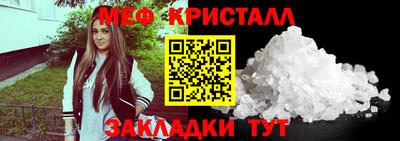 эйфоретик Новодвинск
